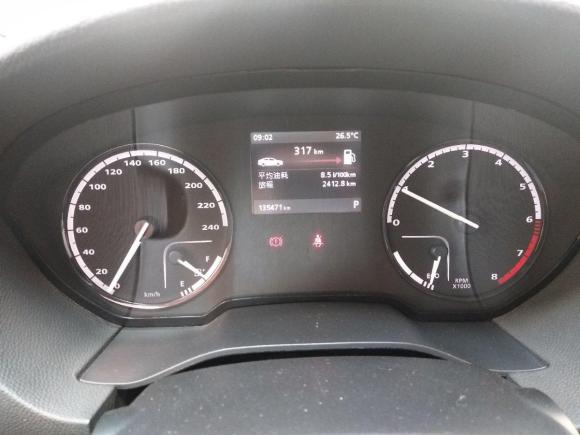 [义乌·浙G] 二手观致观致32016款 两厢 1.6L 自动致能型