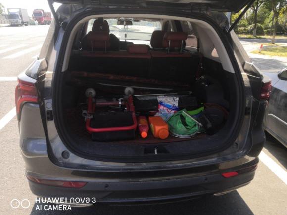 [宁波·浙B] 二手长安长安CS75 PLUS2020款 1.5T 自动豪华型