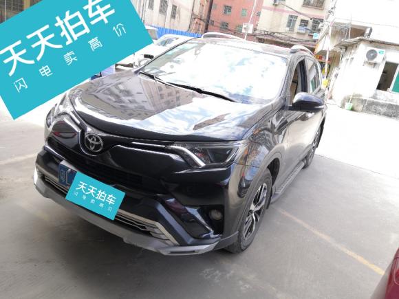 丰田RAV4荣放2016款 2.0L CVT两驱风尚版 国V「广州二手车」「天天拍车」