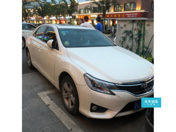 丰田锐志2013款 2.5V 菁锐版「杭州二手车」「天天拍车」