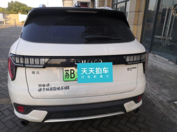 [无锡·苏B] 二手领克领克01新能源2018款 1.5T PHEV 劲Pro 国V