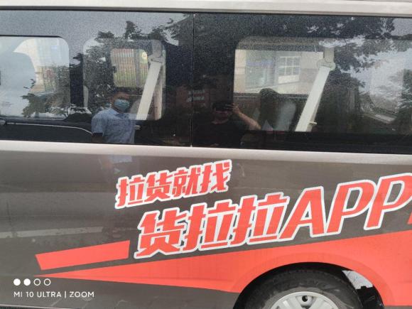 [嘉兴·浙F] 二手长安轻型车睿行M702019款 1.5L舒适型6座国VI平顶对开门DAM15KL