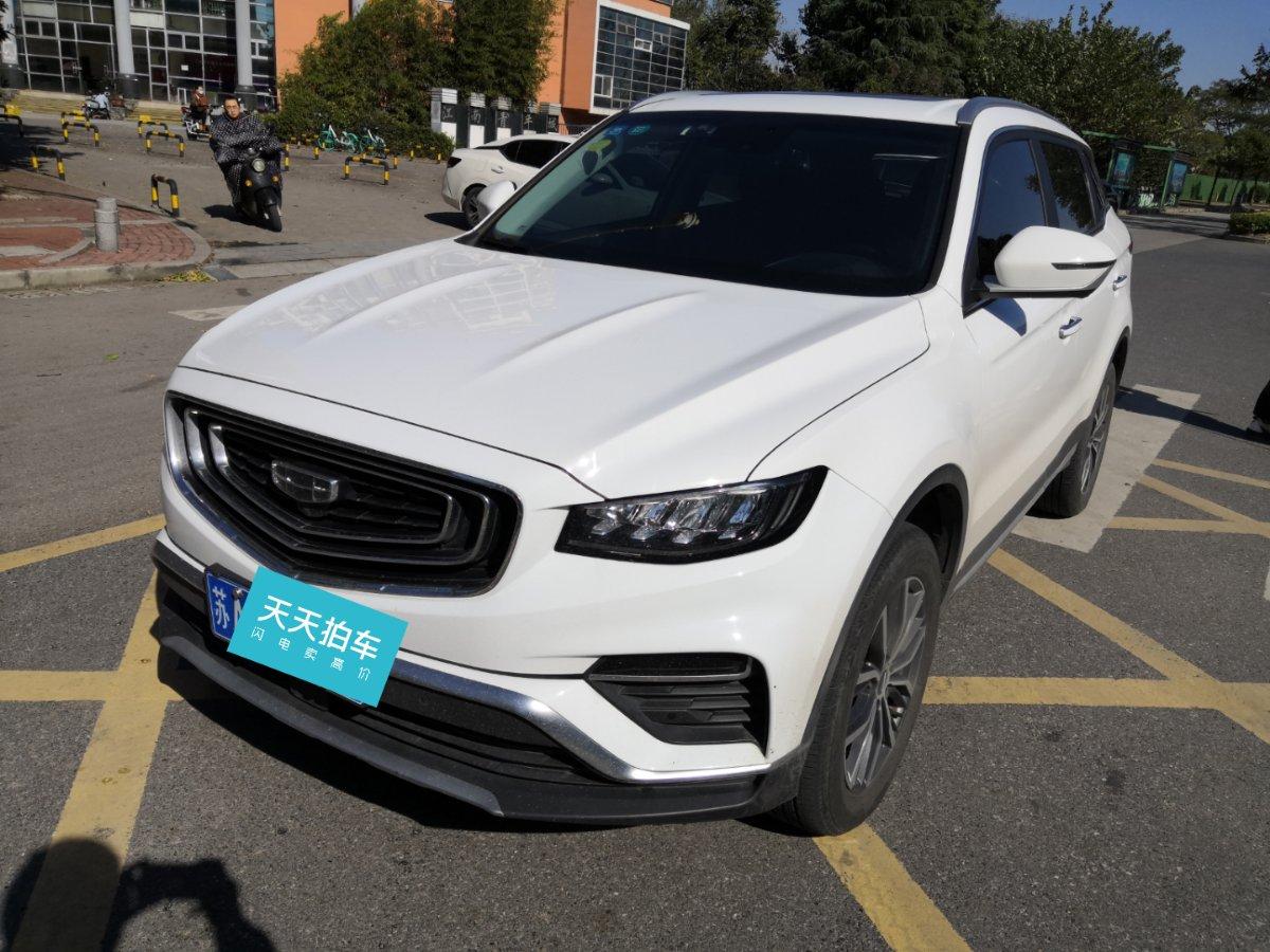 落地价1505万的吉利汽车博越现在还值几万车主知道真相的我眼泪掉下来