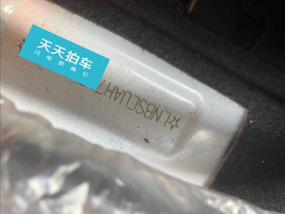 [台州·鄂Q] 二手北汽绅宝智达X32019款 1.5L 手动荣耀版