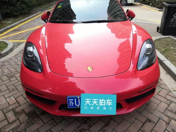 [无锡·苏U] 二手保时捷保时捷7182020款 Boxster 2.0T
