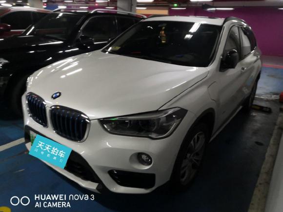 [上海·沪A] 二手宝马宝马X1新能源2018款 xDrive25Le 豪华型