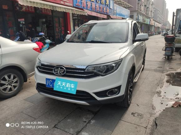 一汽森雅R72016款 1.6L 手动尊贵型「上海二手车」「天天拍车」