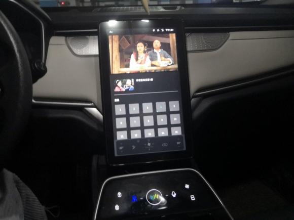 [金华·浙G] 二手威马汽车威马EX52019款 EX5 Mate威盟版400