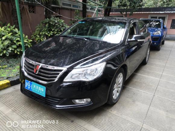 荣威荣威9502015款 1.8T 精英版「上海二手车」「天天拍车」
