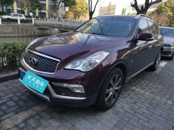 英菲尼迪英菲尼迪QX502015款 2.5L 悦享版「上海二手车」「天天拍车」