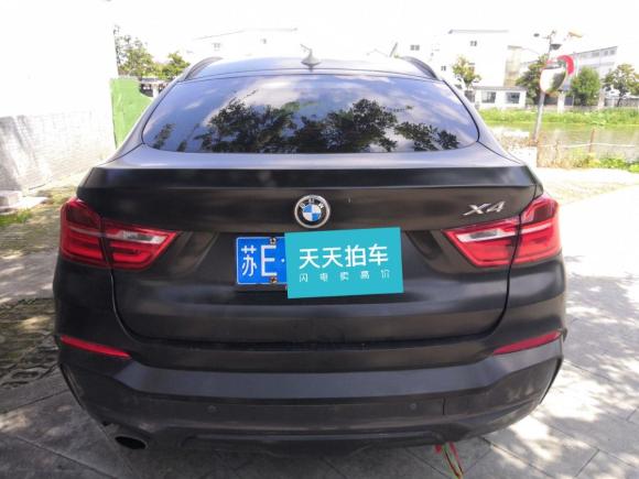 [苏州·苏E] 二手宝马宝马X42016款 xDrive20i M运动型