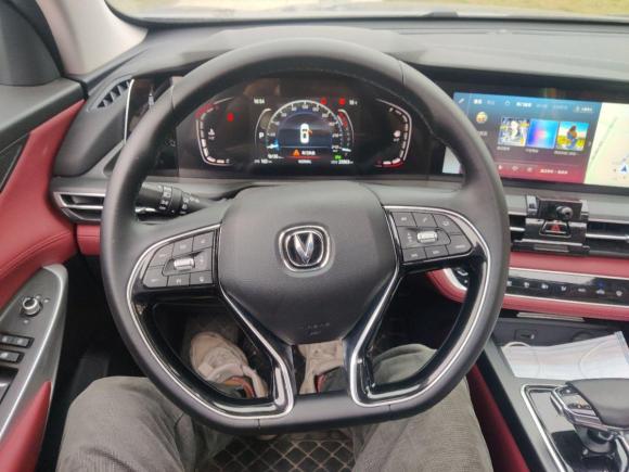 [成都·川A] 二手长安长安CS75 PLUS2020款 2.0T 自动领航型