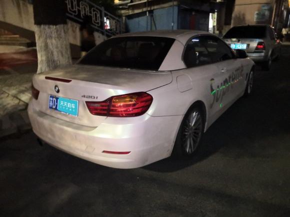 [常州·苏D] 二手宝马宝马4系2016款 420i 敞篷时尚型