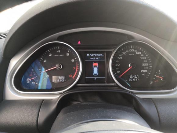 [南通·苏F] 二手奥迪奥迪Q72014款 35 TFSI 运动型