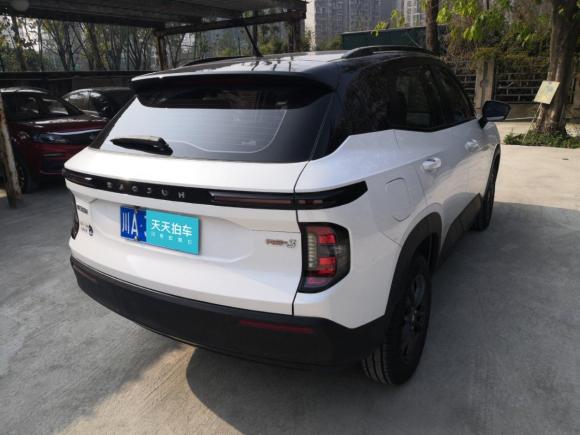 [成都·川A] 二手宝骏宝骏RS-32020款 1.5L CVT 24小时在线精英型