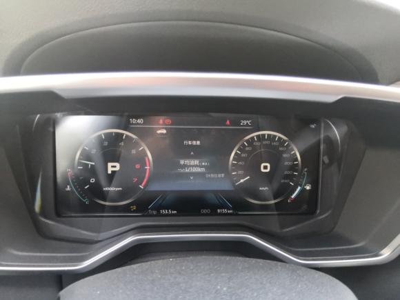 [西安·陕D] 二手福特领界2019款 EcoBoost 145 CVT尊领型PLUS 国V