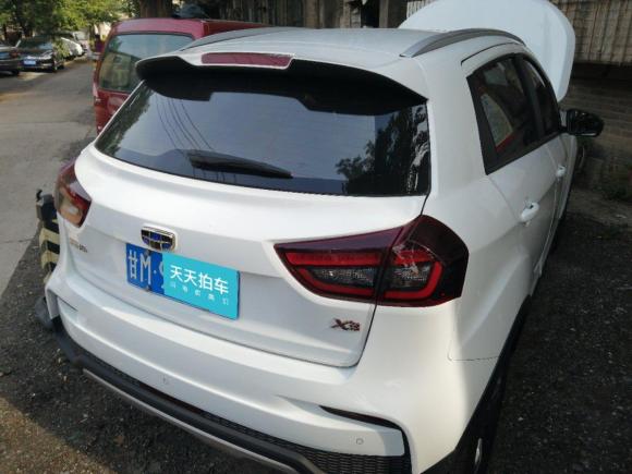 [北京·甘M] 二手吉利汽车远景X32020款 1.5L 手动尊贵型