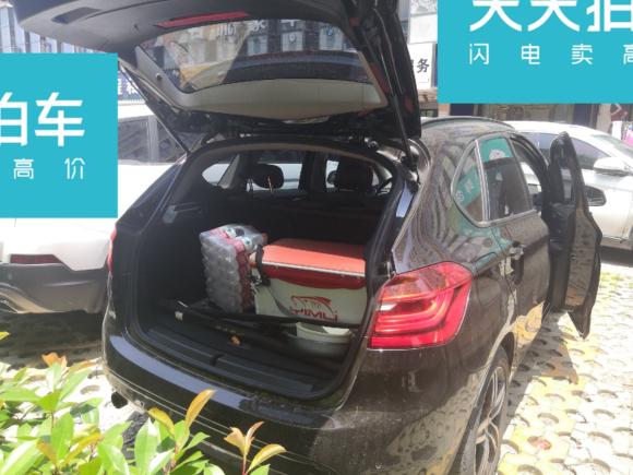 [合肥·皖A] 二手宝马宝马2系多功能旅行车2015款 218i 运动设计套装