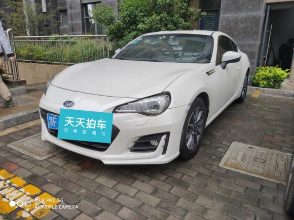 [嘉兴·浙F] 二手斯巴鲁斯巴鲁BRZ2017款 2.0i 手动type-S版