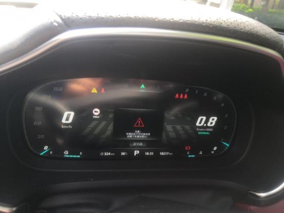 [佛山·苏E] 二手MG名爵HS2019款 30T 自动两驱Trophy超燃版 国VI