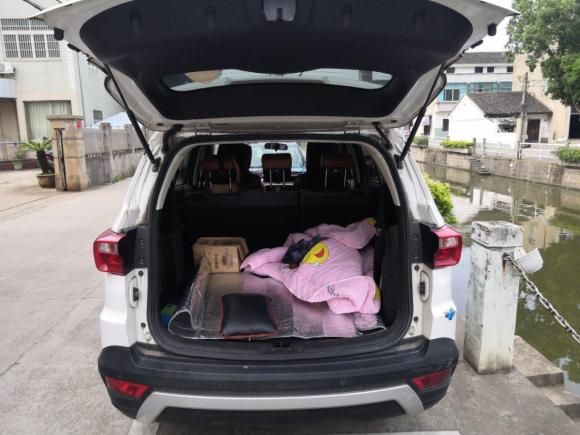 [宁波·浙B] 二手北汽幻速北汽幻速S32016款 S3L 1.5L 手动尊贵型