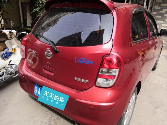 [西安·陕A] 二手日产玛驰2010款 1.5L 自动易智版