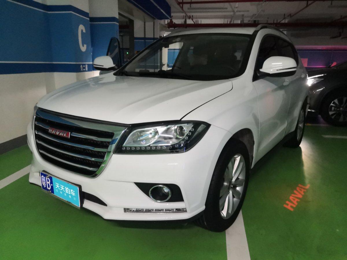 51万的哈弗哈弗h2现在还值几万?车主:知道真相的我眼泪掉下来!