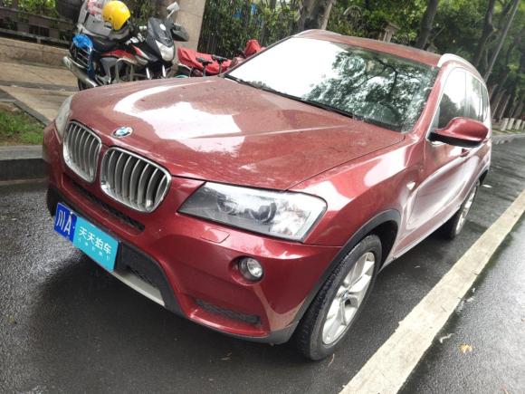宝马宝马X32011款 xDrive28i 豪华型「成都二手车」「天天拍车」