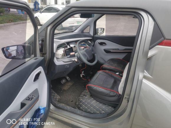 [上海·沪A] 二手宝骏宝骏E2002020款 305KM 智行版