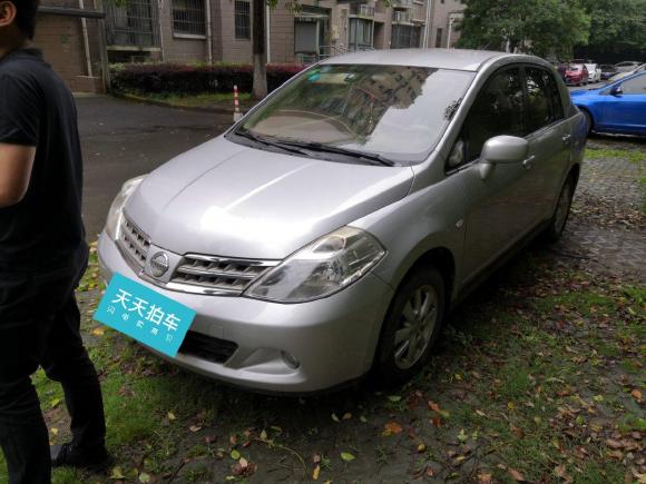 日产颐达2008款 1.6L 手动时尚型「上海二手车」「天天拍车」