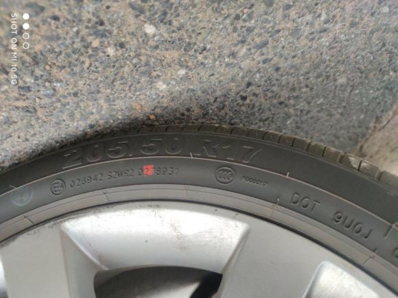 [义乌·鲁G] 二手奇瑞艾瑞泽52016款 1.5L 手动领锐版