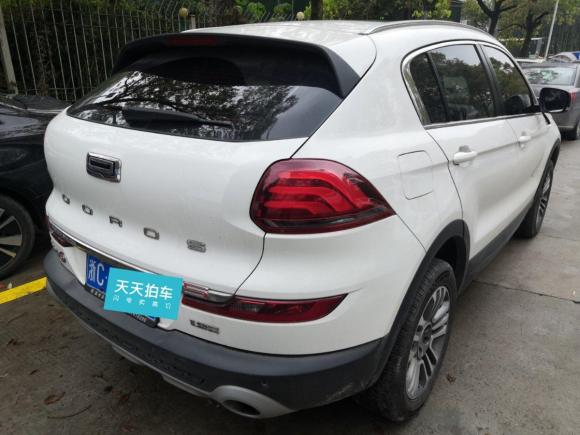 [温州·浙C] 二手观致观致52018款 1.6T 自动尊贵型