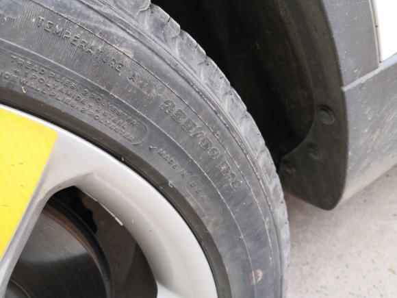 [南京·苏A] 二手林肯林肯MKC2017款 2.0T 两驱尊享版