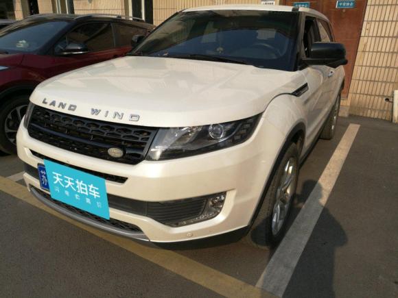 [南京·苏A] 二手陆风陆风X72015款 2.0T 全景尊贵版