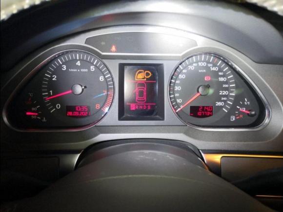 [深圳·粤B] 二手奥迪奥迪A62006年产 2.4L自动