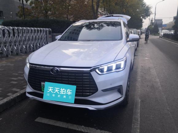 [北京·京A] 二手比亚迪宋Pro新能源2019款 EV 高功率高续航版旗舰型