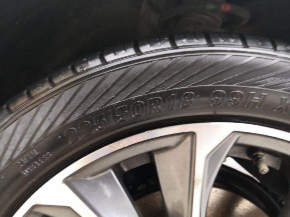 [上海·陕C] 二手众泰众泰T5002018款 1.5T 自动智能互联尊贵型