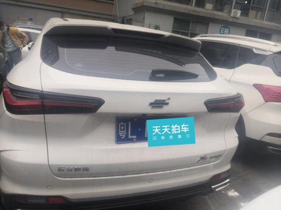 [深圳·粤L] 二手长安商用长安欧尚X52021款 1.5T DCT尊贵型