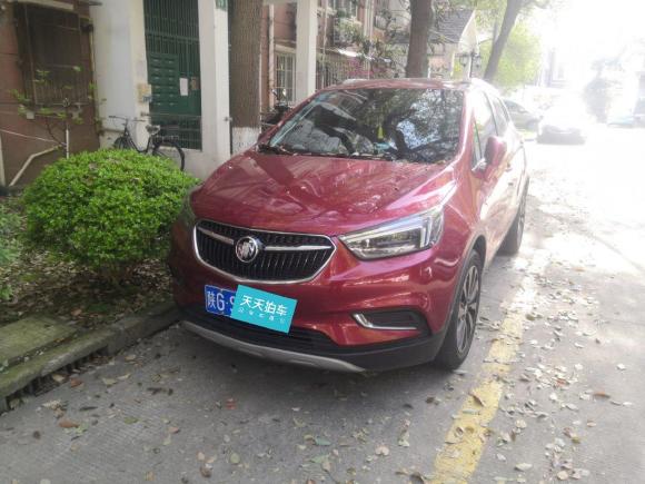 [上海·陕G] 二手别克昂科拉2017款 18T 自动两驱都市精英型