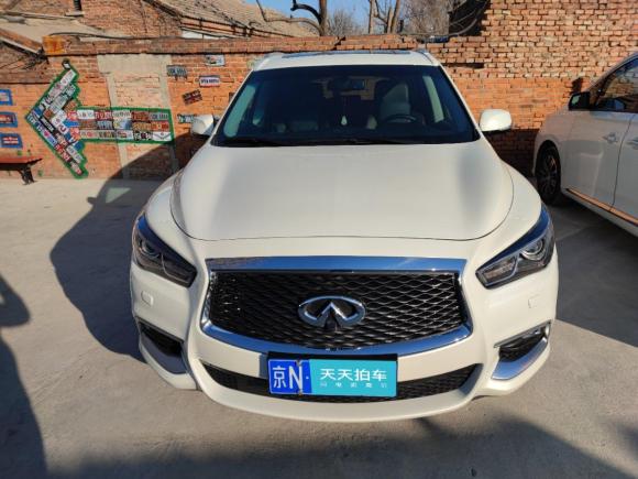 [北京·京N] 二手英菲尼迪英菲尼迪QX602016款 2.5 S/C Hybrid 两驱卓越版 国V