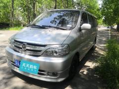 [南京·苏A]金杯&nbsp;&nbsp;阁瑞斯&nbsp;&nbsp;2016款2.0L快运舒适型