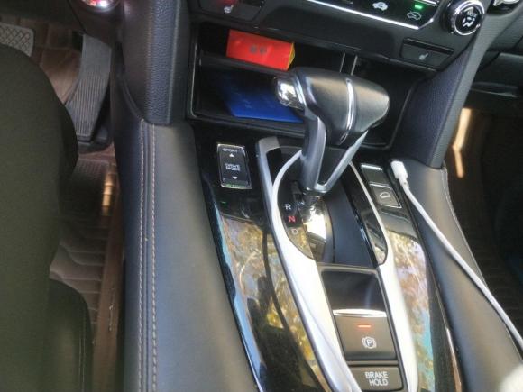 [合肥·皖A] 二手本田本田UR-V2020款 240TURBO 两驱致雅版