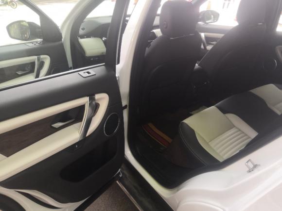 [北京·京A] 二手路虎发现运动版2020款 249PS R-Dynamic 性能版