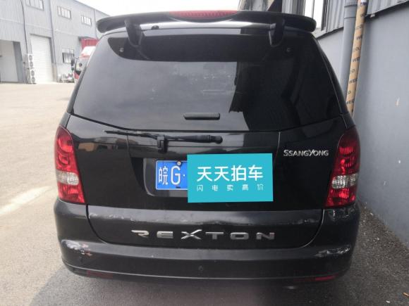 [上海·皖G] 二手双龙雷斯特2006款 RX270 XDi XD豪华型