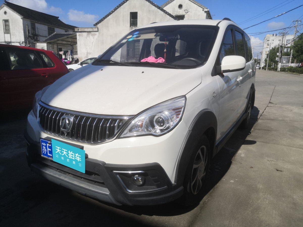 5l m30s 标准型dam15dl开了3年的北汽威旺北汽威旺m30卖了多少钱?