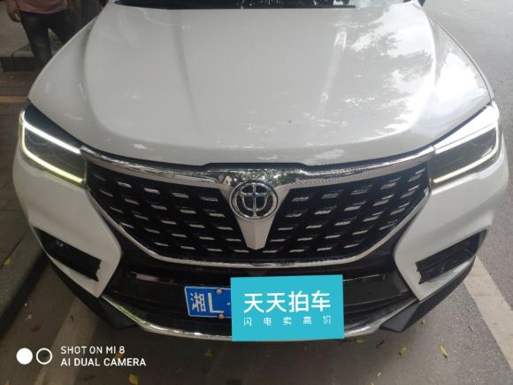 [广州·湘L] 二手中华中华V72018款 280T DCT旗舰型 5座