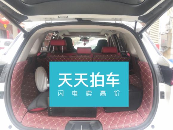 [广州·粤F] 二手长安长安CS75 PLUS2020款 1.5T 自动豪华型