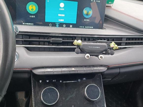 [苏州·苏U] 二手星途星途LX2019款 1.6T DCT星耀版