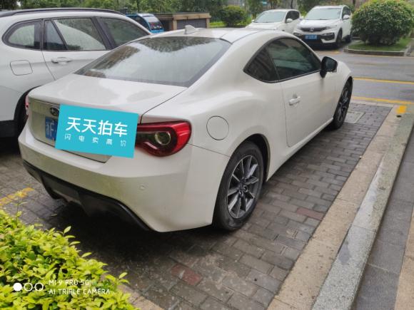 [嘉兴·浙F] 二手斯巴鲁斯巴鲁BRZ2017款 2.0i 手动type-S版