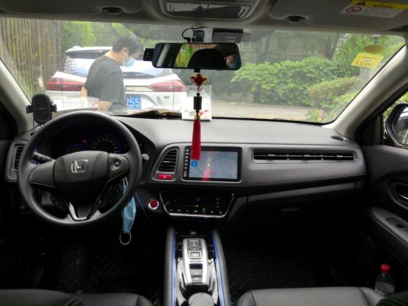 [上海·沪A] 二手理念理念VE-12021款 出行版